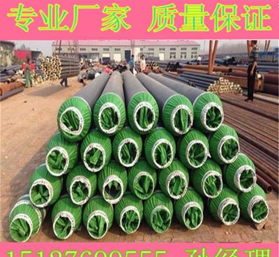 復(fù)合型耐高溫?zé)o縫保溫管與硬質(zhì)聚氨酯保溫管 廠家報(bào)價(jià)、圖片及選購(gòu)指南